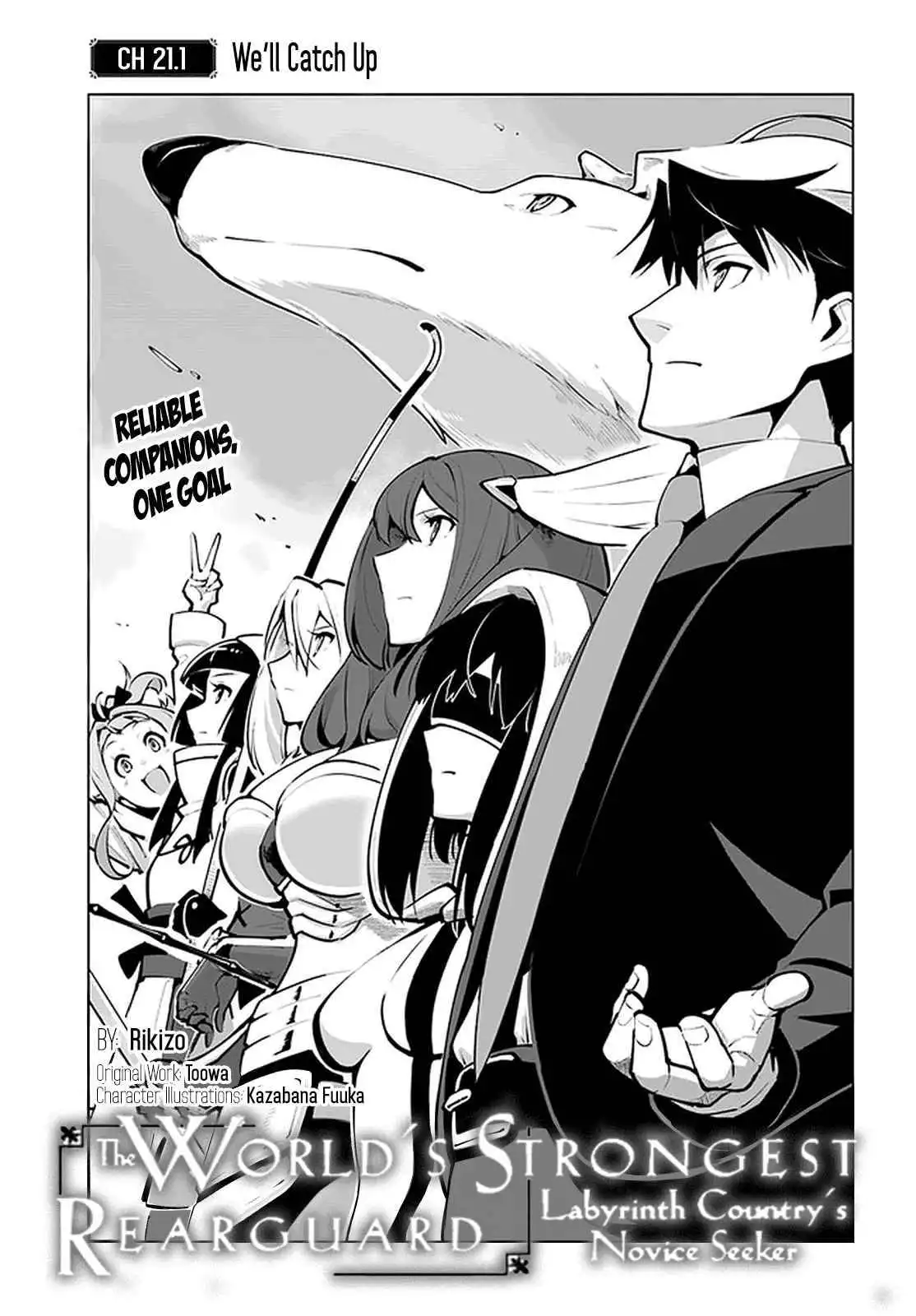 Sekai Saikyou no Kouei: Meikyuukoku no Shinjin Tansakusha Chapter 21.1 2